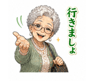 840351038