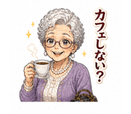 840351039