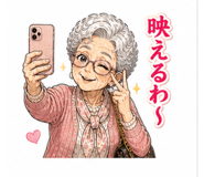 840351040