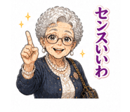 840351042