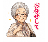 840351043