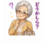 840351045