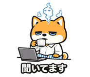 840351082