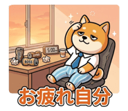 840351087
