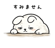 840351182