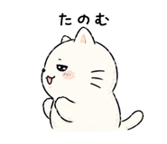840351208