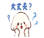 840351237