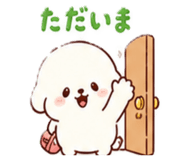 840351238