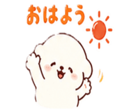 840351242