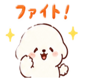 840351245
