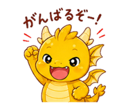 840351363