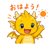 840351376