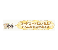 840351536