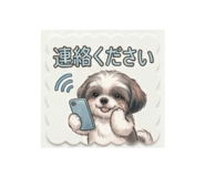 840351544