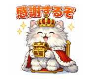 840351651