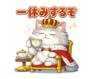 840351668