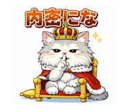 840351675
