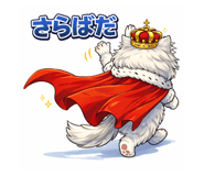 840351680