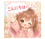 840351682