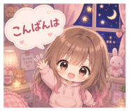 840351683