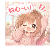 840351684