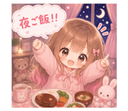 840351686
