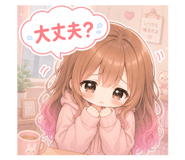 840351691