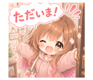 840351692