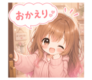 840351693