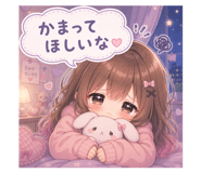 840351698