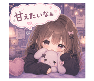 840351701