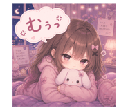 840351703