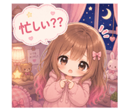 840351709