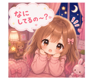 840351710