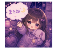 840351712