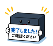 840351720