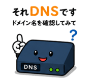 840351721