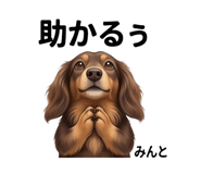 840351771