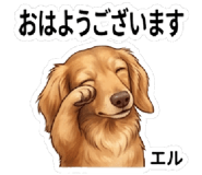 840351777