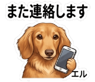 840351796