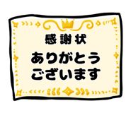 840352102