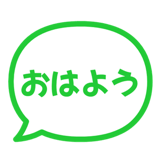 840352149