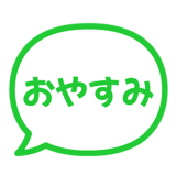840352150