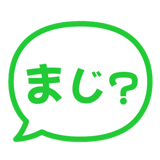 840352158