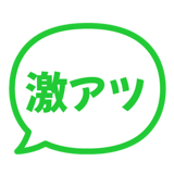 840352161