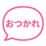 840352171