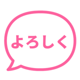 840352172