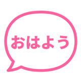 840352173