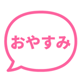 840352174