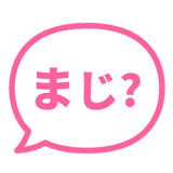 840352182